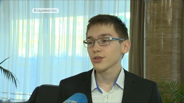 Одарённые школьники Приморья получили стипендию губернатора смотреть онлайн