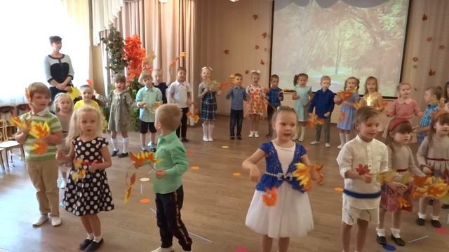 Что такое осень? / А Чугайкина / исполняют дети старшей группы смотреть онлайн