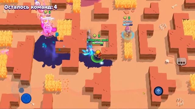 Апнул 200 кубков. Новый легендарный бравлер Амбер. Brawl Stars смотреть онлайн