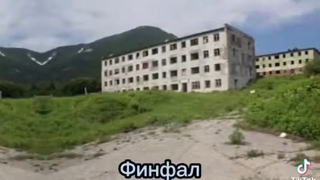 16 сентября 2021 г. смотреть онлайн