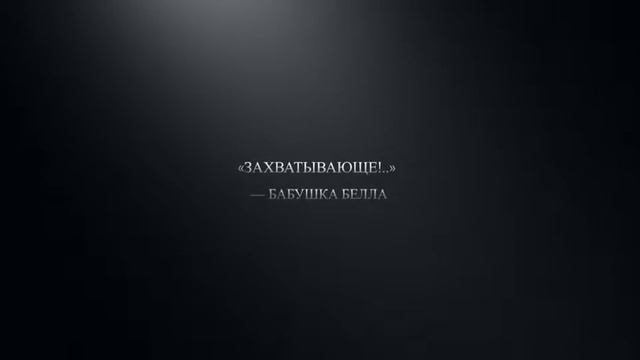 Киностудия Странный фенек представляет вам... смотреть онлайн