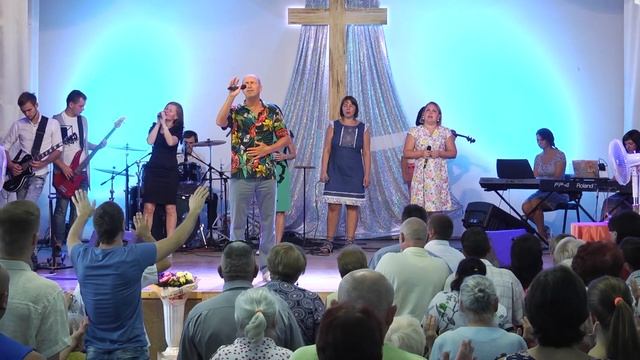 Хвала и поклонение. 12.08.18 смотреть онлайн