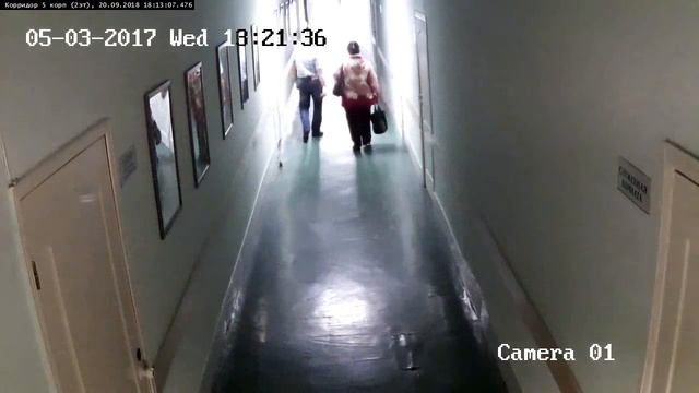 Коридор смотреть онлайн