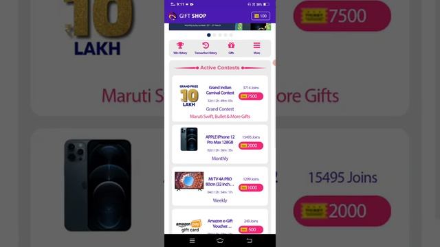 win Apple iPhone Tv Amazon gift card. 10 lakh. 99%working смотреть онлайн