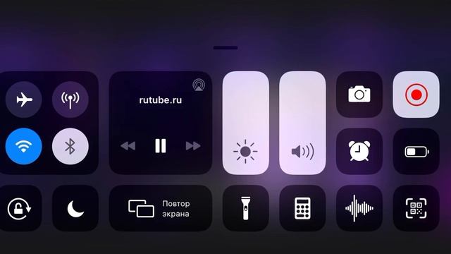 16 декабря 2019 г. смотреть онлайн