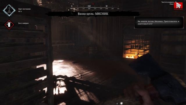 Hunt: Showdown (4K). Сетевой летсплей №1 смотреть онлайн