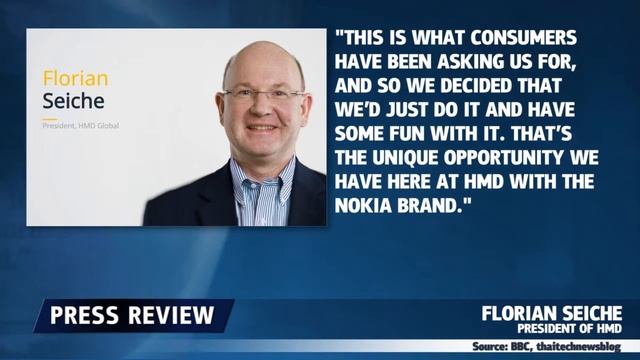 El retorno de Nokia 3310 смотреть онлайн