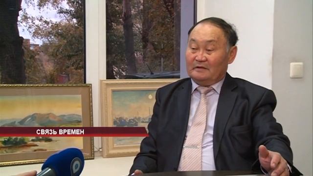 Связь времен смотреть онлайн