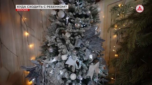 Завтра! Новый выпуск «Путшествие.Ю» смотреть онлайн