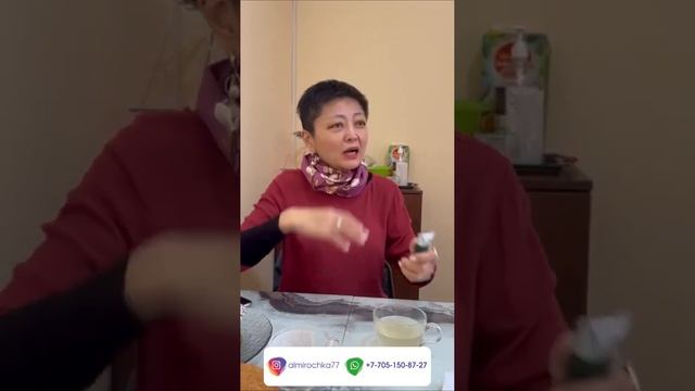 Рекомендации врача - уролога по использованию продукта GreenMax M.International