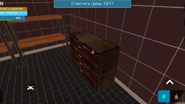 Коплю на дом. Купила дом. Показать как обустраиваю? смотреть онлайн
