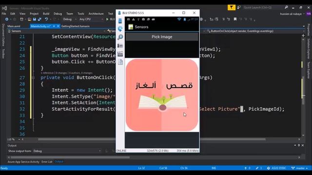 56- Xamarin Android load picture عرض صورة من الهاتف смотреть онлайн