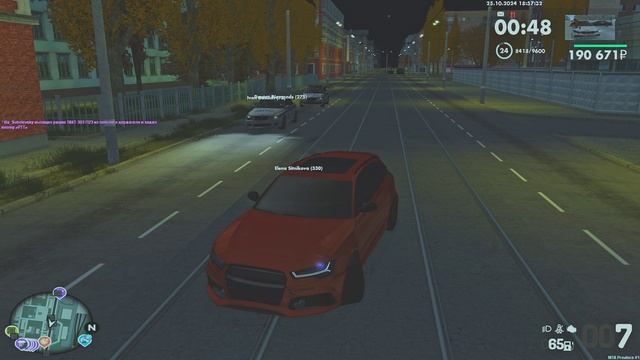 .5 смотреть онлайн