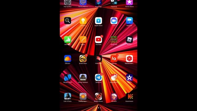 Распаковка Apple Pencil. смотреть онлайн