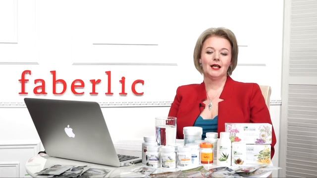 Обучающий вебинар «Продукты для здоровья Faberlic»Работа в Интернете FABERLIC! Online - проект FL ! смотреть онлайн