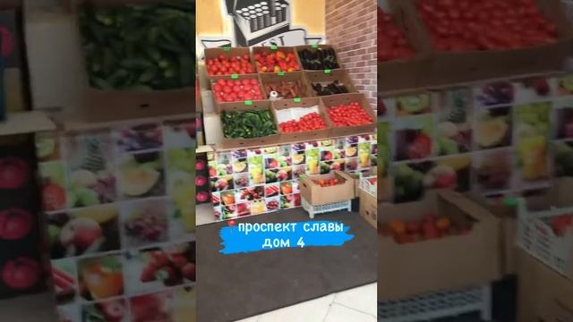Продаю готова бизнес магазин фруктовый 📍проспект славы дом 4 смотреть онлайн