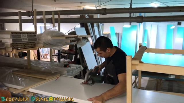 Подоконники на отрез для окон, балконов и лоджий в Уфе | "Веселый Балконщик" смотреть онлайн