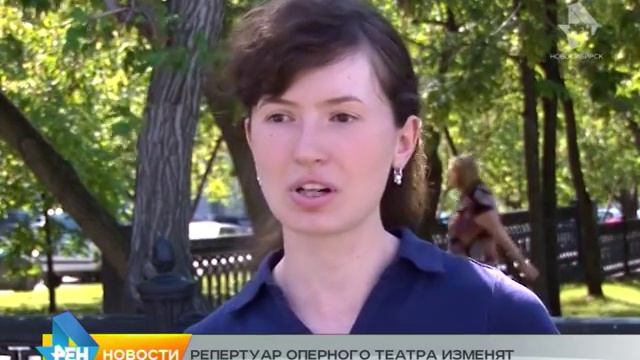 сюжет от 17.08.2015 проблемы оперного смотреть онлайн