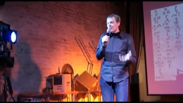 Сергей Цветков - ...или ада? ("Порядок слов - 2013") смотреть онлайн