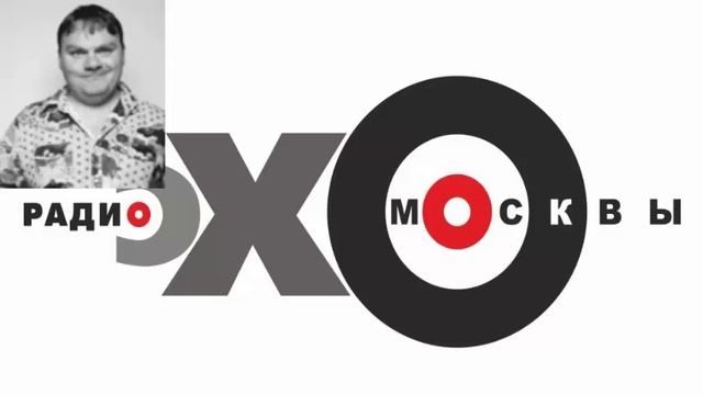 КИБАТЛОН И АССИСТИВНЫЕ ТЕХНОЛОГИИ ׃ “ТОЧКА“ НА ЭХО МОСКВЫ 30 10 2016 смотреть онлайн