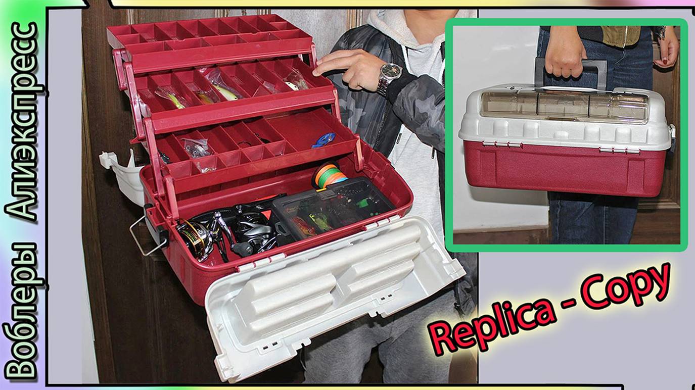 ✅ копия ящика Рыболовного - Plano 7603-00 - большая коробка под воблеры - с Алиэкспресс