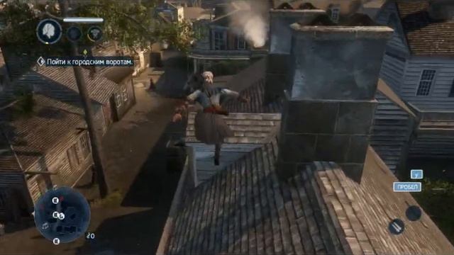 Ассасин в юбке смотреть онлайн