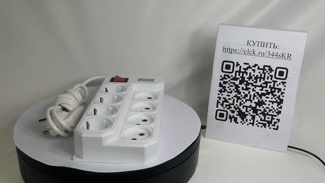 Пересвет Удленитель сетевой фильтр 8 гнезд 2м, ПФ82 смотреть онлайн