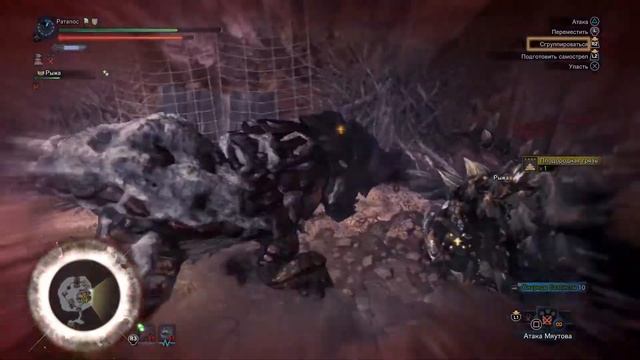 Monster Hunter World СЕРИЯ #144 КУВАЛДА ПРОТИВ НАВОЗА смотреть онлайн