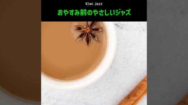 The Hot Apple Pie смотреть онлайн