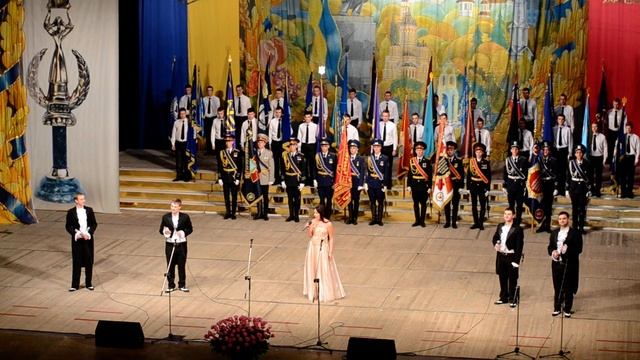 Травиатта ХАТОБ