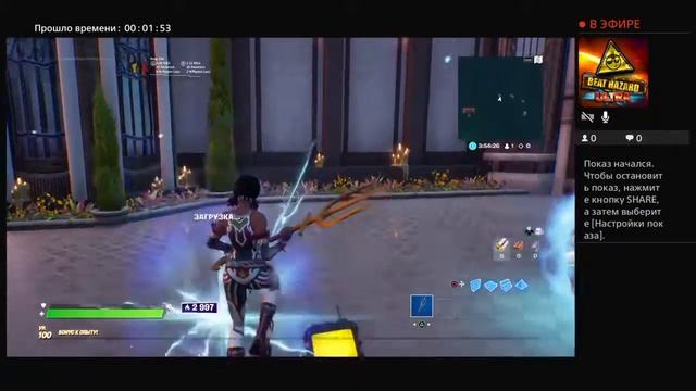 Прямой показ PS4 от Fr1zrexx