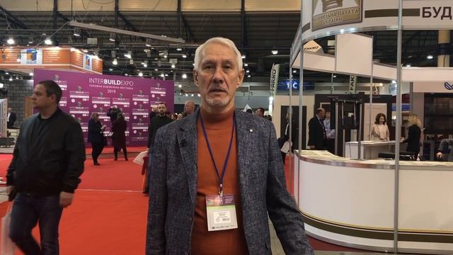 Юрій Сіденьков під час міжнародної будівельної виставки смотреть онлайн