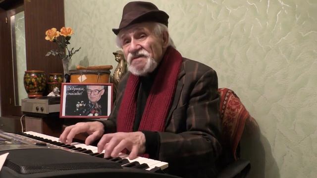 "НЕЖНАЯ..." СЛОВА, МУЗЫКА И ИСПОЛНЕНИЕ Ф.В.ГИНЗБУРГА.ВИРТУАЛЬНЫЙ МУЗЕЙ КУЛЬТУРЫ смотреть онлайн