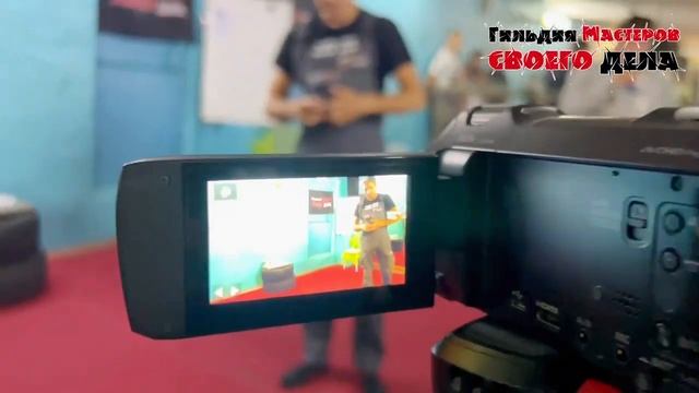 Первая историческая встреча движения "Гильдия Мастеров своего дела" смотреть онлайн