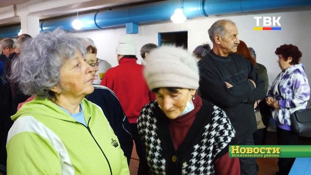 Районные бабушки и дедушки соревновались в меткости и тактике смотреть онлайн