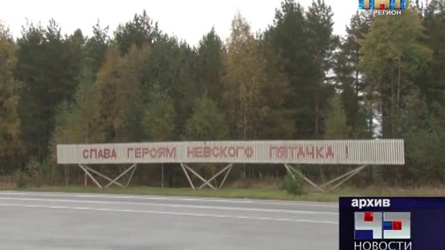 КООМПО "Долг" г.Киров смотреть онлайн