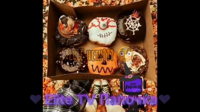 Halloween смотреть онлайн