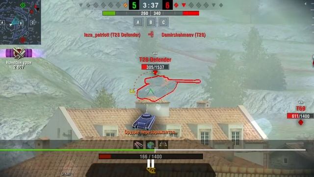 Т26Е4 Хищник Мастер смотреть онлайн