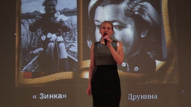316 Авраменко Маргарита - "Зинка", г. Уссурийск смотреть онлайн