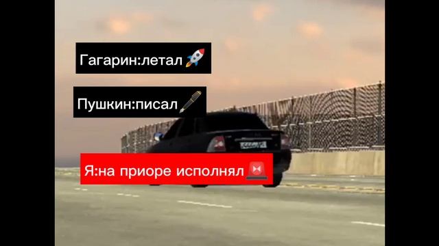опер стайл #а444кк64 #опер #карпаркинг #оперстайл #приора2 смотреть онлайн