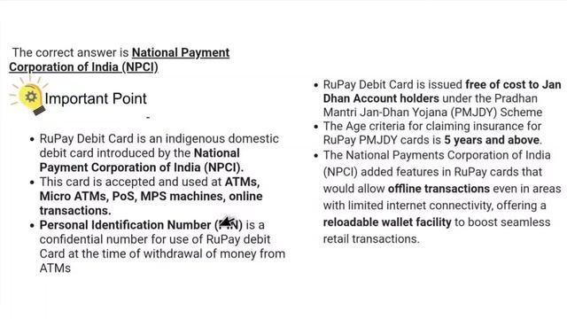 UPSC EPFO GS MODEL PAPER 06 QUESTIONS (101-120) смотреть онлайн