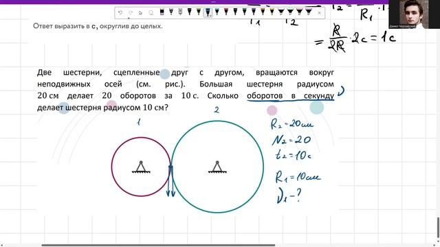 video1434047353 смотреть онлайн