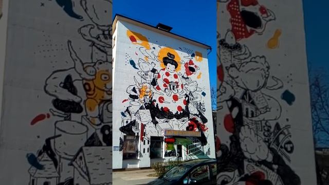 Пан не пропал