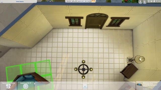 Sims4 - строим дом для ВЕДЬМЫ l СТРОИТЕЛЬСТВО l SIMS4 l смотреть онлайн