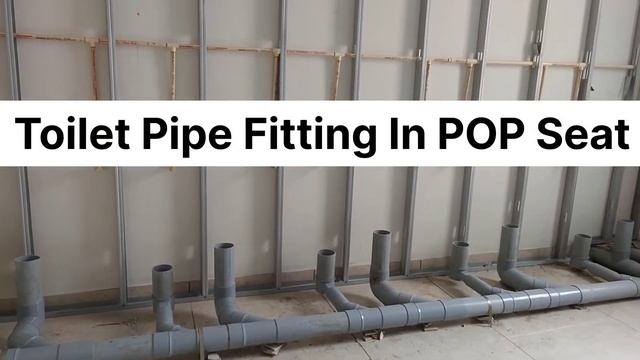 Bathroom Pipe Fitting In POP Seat|#Navin Chavda #ahemedabad #100 Like