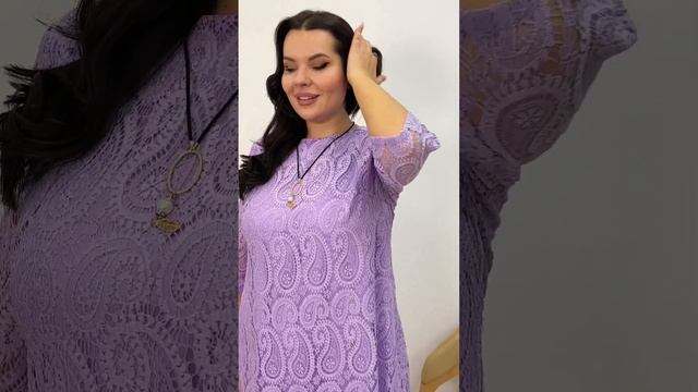 #оптомженскиевещибишкек #швейноепроизводство #оптомизкиргизии #платье #швейныйбизнес смотреть онлайн