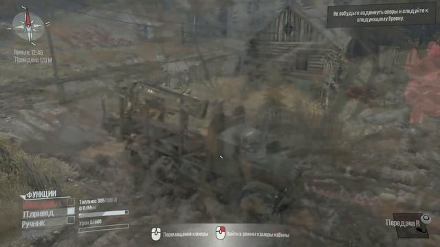 Испытание - "Оператор Крана" | Прохождение Spintires MudRunner #8 смотреть онлайн