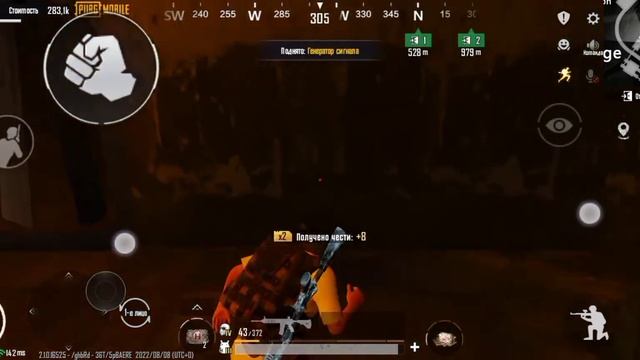 Открываю черную дверь на 3 карте в метро рояль смотреть онлайн