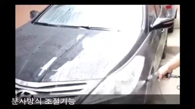SV smart car washer смотреть онлайн