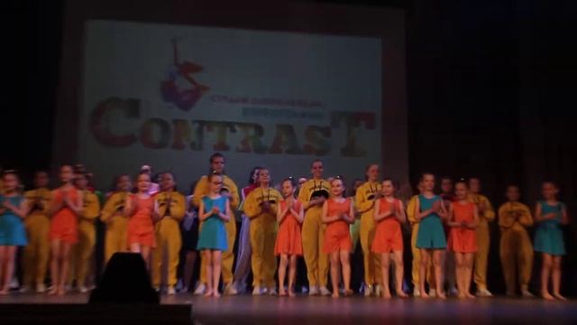 контраст май 2021 смотреть онлайн